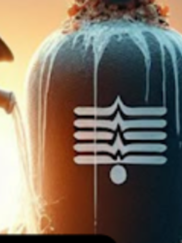 ശിവനെ ഭക്തിയോടെ പൂജിക്കൂ: ദാരിദ്ര്യം അകലും, സമൃദ്ധി ജീവിതത്തിലേക്ക് വരും|രക്ഷപ്പെടും